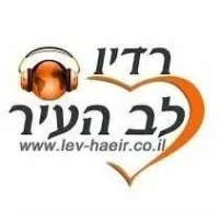 radio leav aeir